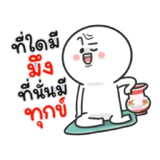 Telegram sticker 🖼 maxwin