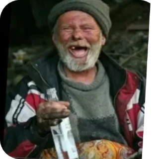 Sticker 🖼 Бичара