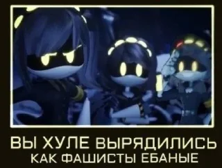 Sticker 🤩 Карася стики @TgEmodziBot