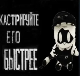 Telegram stiker 🤩 Карася стики @TgEmodziBot
