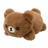 Sticker 🐻 RV pack