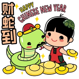 Telegram sticker 😊 Ang Ku Kueh Girl and Friends - CNY 2025