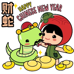Sticker 🍊 Ang Ku Kueh Girl and Friends - CNY 2025