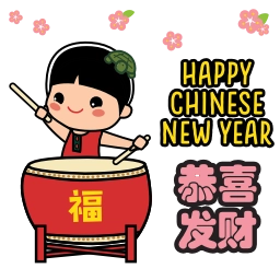 Telegram sticker 🍊 Ang Ku Kueh Girl and Friends - CNY 2025