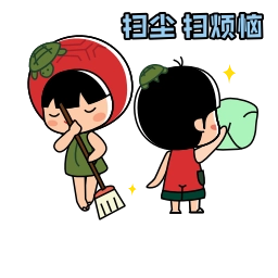 Telegram sticker 🧹 Ang Ku Kueh Girl and Friends - CNY 2025