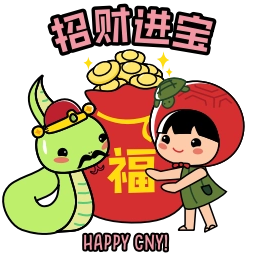 Telegram sticker 💰 Ang Ku Kueh Girl and Friends - CNY 2025