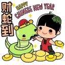 Video sticker 😊 Ang Ku Kueh Girl and Friends - CNY 2025