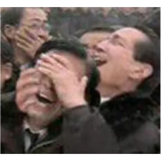 Telegram sticker 🙈 哇爷