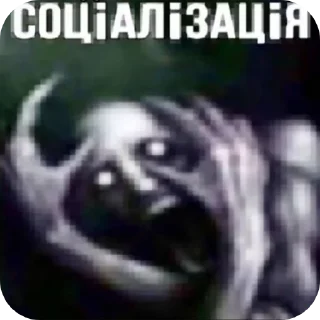 Sticker 🖼 Это моя машина —> @bookkkq