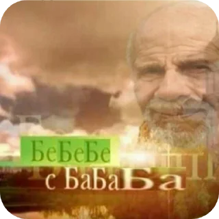 Telegram sticker 🤲 Это моя машина —> @bookkkq