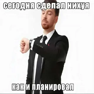 Telegram stiker 😔 яхааайбля продолженме ➡️ @Ctikerubot