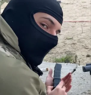 Telegram sticker 🌄 @vr67bot