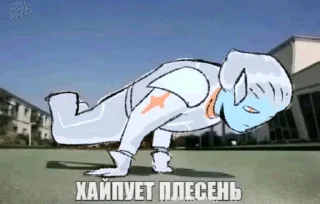 Video sticker 🌟 Технолаік мемы☠️☠️☠️ :: @fStikBot