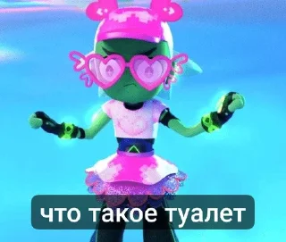 Telegram sticker 🤔 Технолаік мемы☠️☠️☠️ :: @fStikBot