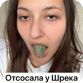 Video sticker 🫥 илюша и его матанды