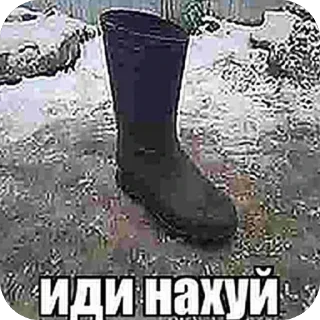 Telegram sticker 🫥 илюша и его матанды