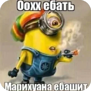 Telegram sticker 🫥 илюша и его матанды