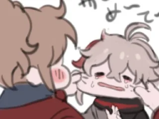 Telegram sticker ☁️ ♡ ♡ ♡