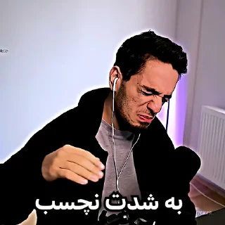 Video sticker 🤮 𝖬𝖺𝗍𝖺𝗋𝗓𝖺𝗄 ᨒ @CrowSticker