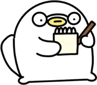 Телеграм стикер 💬 아기오구는 당당구리해 By @KakaoEmoticon