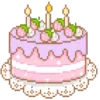 Sticker 🎂 ໒ пиксели by @bryrin