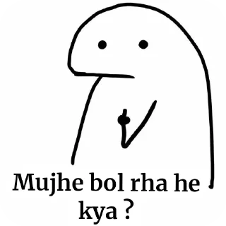 Telegram sticker 🐦 PRACTO EDITZ STICKERS: @PRACTO_EDITZ