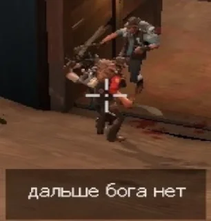 Video sticker 💀 Niki Iz TF2 Na Vse Sluchai Zhizni by @Serthbe