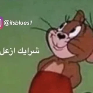 Video sticker 🙂 الشيخة جواهر