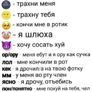 Video sticker ❤️ AughtPietsSapan :: @fStikBot