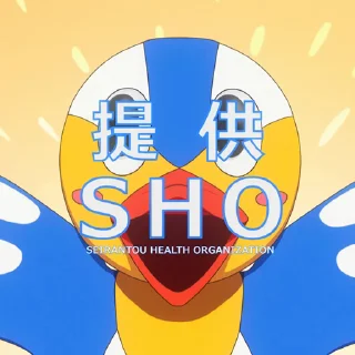 Video sticker 🐤 @sticker_freehk 抜きゲーみたいな島に住んでる貧乳はどうすりゃいいですか？ Pack1