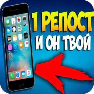 Telegram sticker 🫥 щитпост