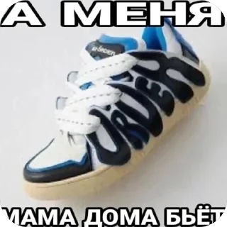 Sticker 🫥 щитпост