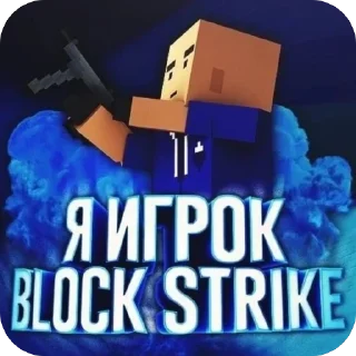 Video sticker 🫥 щитпост