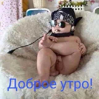Telegram sticker 😆 дагестанский праздник @dag_praz
