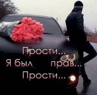 Telegram sticker 😊 дагестанский праздник @dag_praz
