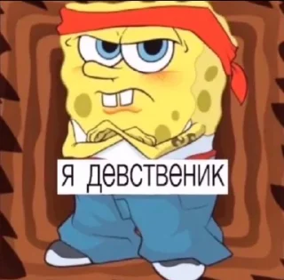 Telegram sticker 😂 дагестанский праздник @dag_praz