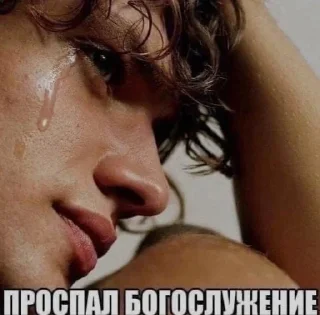 Telegram sticker 🥲 дагестанский праздник @dag_praz