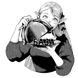 Sticker 😎 Сuttie Marcille (@dasein0)
