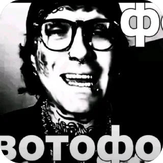 Telegram stiker 🫥 vatori