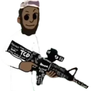Telegram sticker 🎸 ZahranHasimBased :: @fStikBot