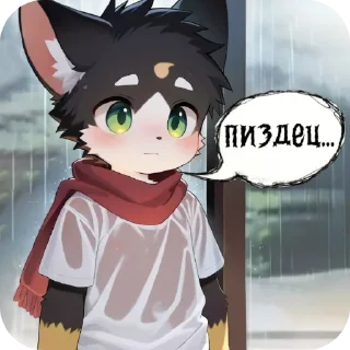 Telegram sticker 🫤 𝚔𝚘𝚜𝚑𝚔𝚊 𝚖𝚊𝚕𝚌𝚑𝚒𝚔 @Fur1ry