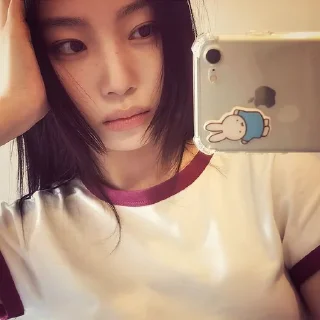 Телеграм стикер 🏑 ‌‌‌ㅤ.             u @pqxno ss