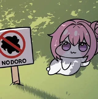 Telegram sticker 🤣 Doro Max : Level Up  @stickersglobal