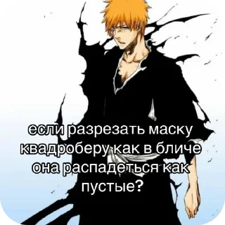 Telegram sticker 💇 Стикеры фимоза - @ebalamerikyvjopy