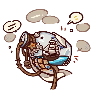 Telegram sticker 🫙 2.2 @stickersreverse1999
