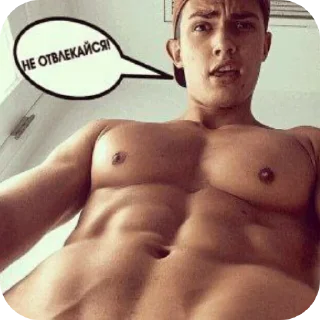 Telegram sticker 💪 Я че ебу @TgEmodziBot