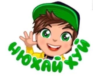 Telegram sticker 🤩 собачий кайф