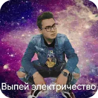 Video sticker ❤ А четыре