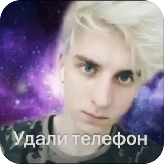 Video sticker 🖼 А четыре