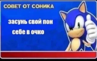 Telegram sticker 👍 Сашуля Керчуля и Руся бро моме :: @fStikBot